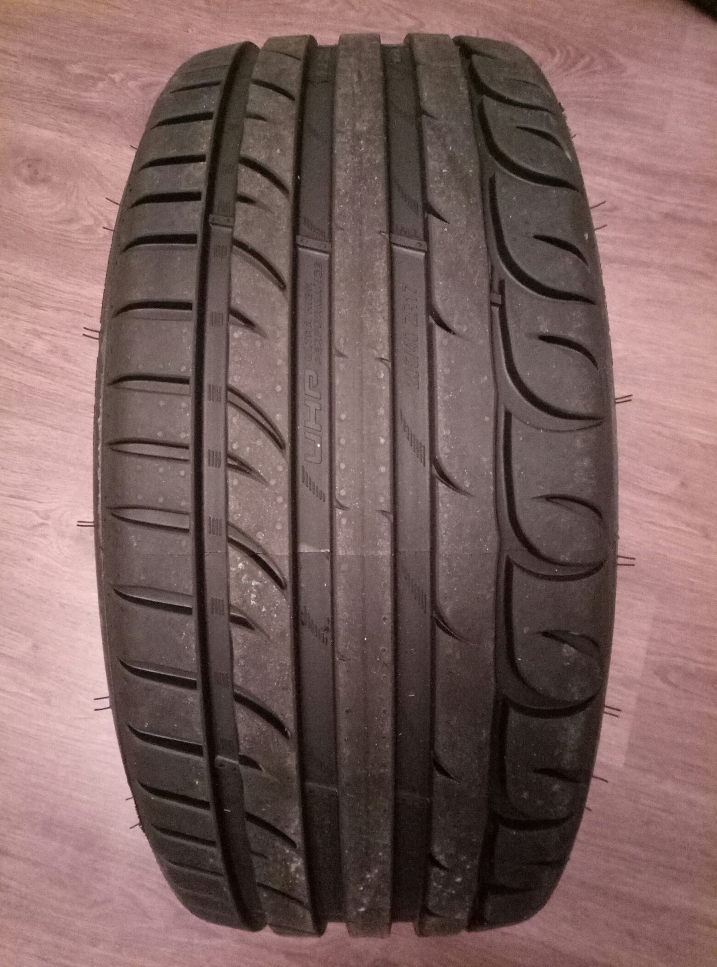 Озон шины летние 14. Резина Tigar r17 205 40. Tigar Ultra High Performance 205/40 r17. Автошина Tigar UHP 205/40 r17. Тигар 215/60 r17 лето UHP.