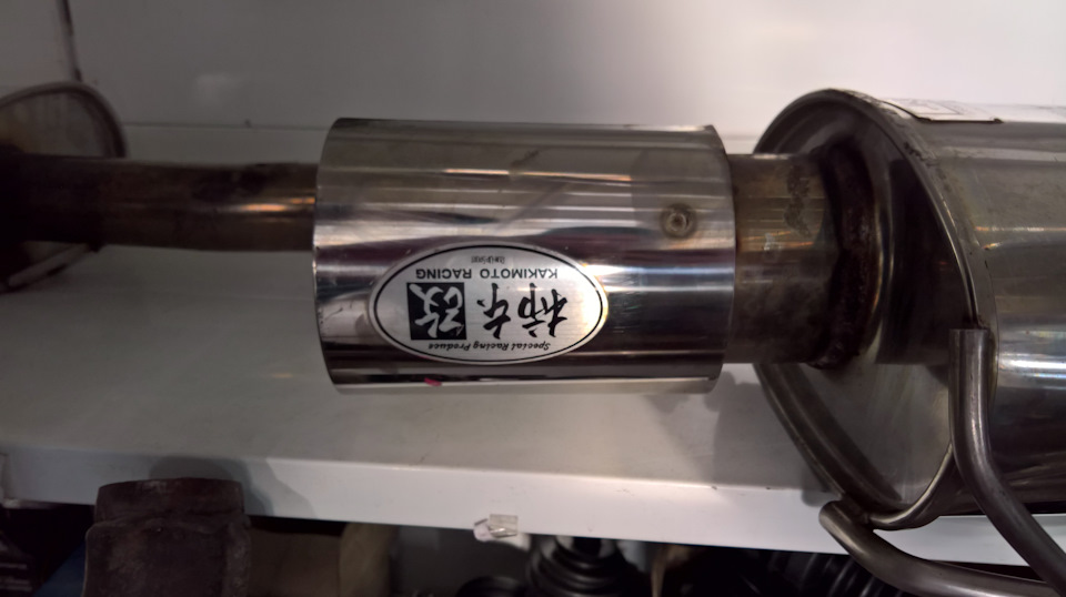 Фото в бортжурнале Subaru Forester (SF)