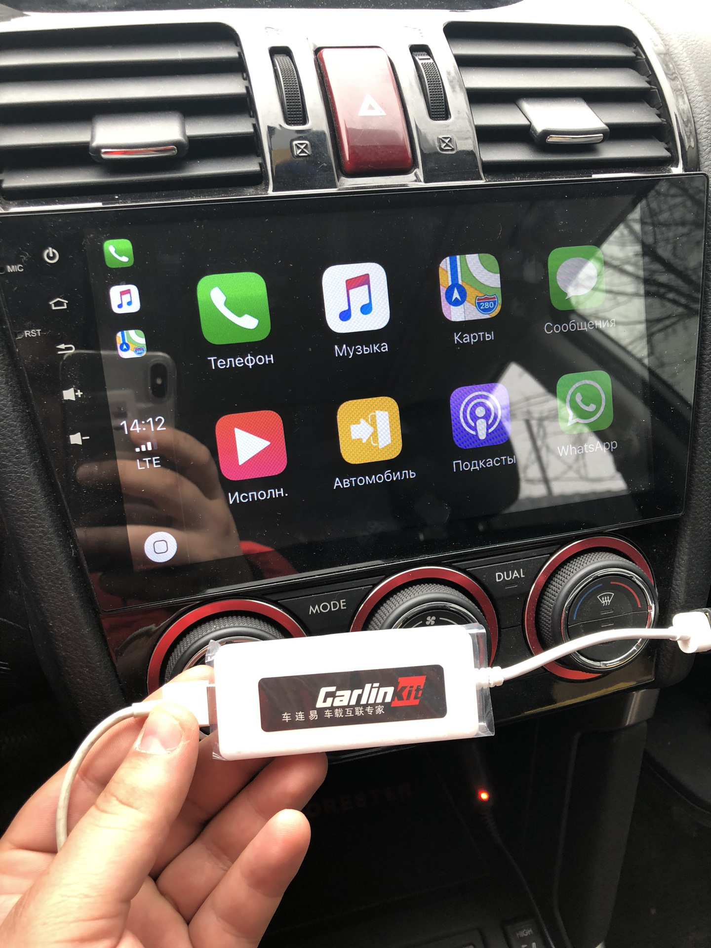 Usb carplay android auto. Subaru Starlink Apple CARPLAY. Магнитола 2 Дин андроид юсб. Магнитола с CARPLAY Largus. USB Nissan CARPLAY.