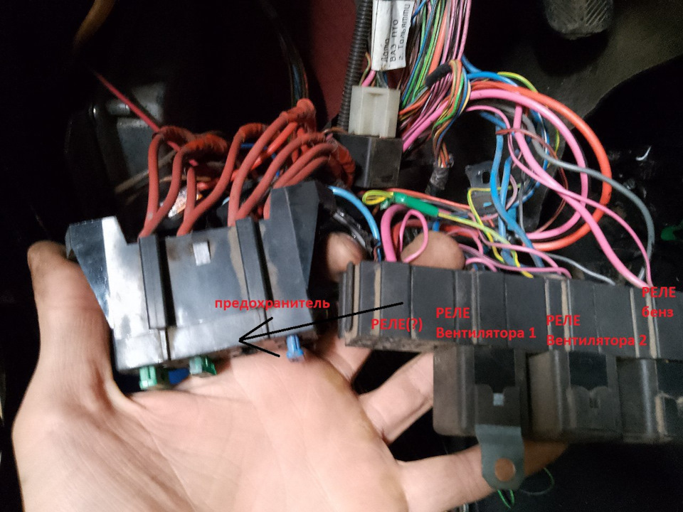 Выбивает предохранитель питающий главное(?) реле — Lada 4x4 3D, 1,7 л ...