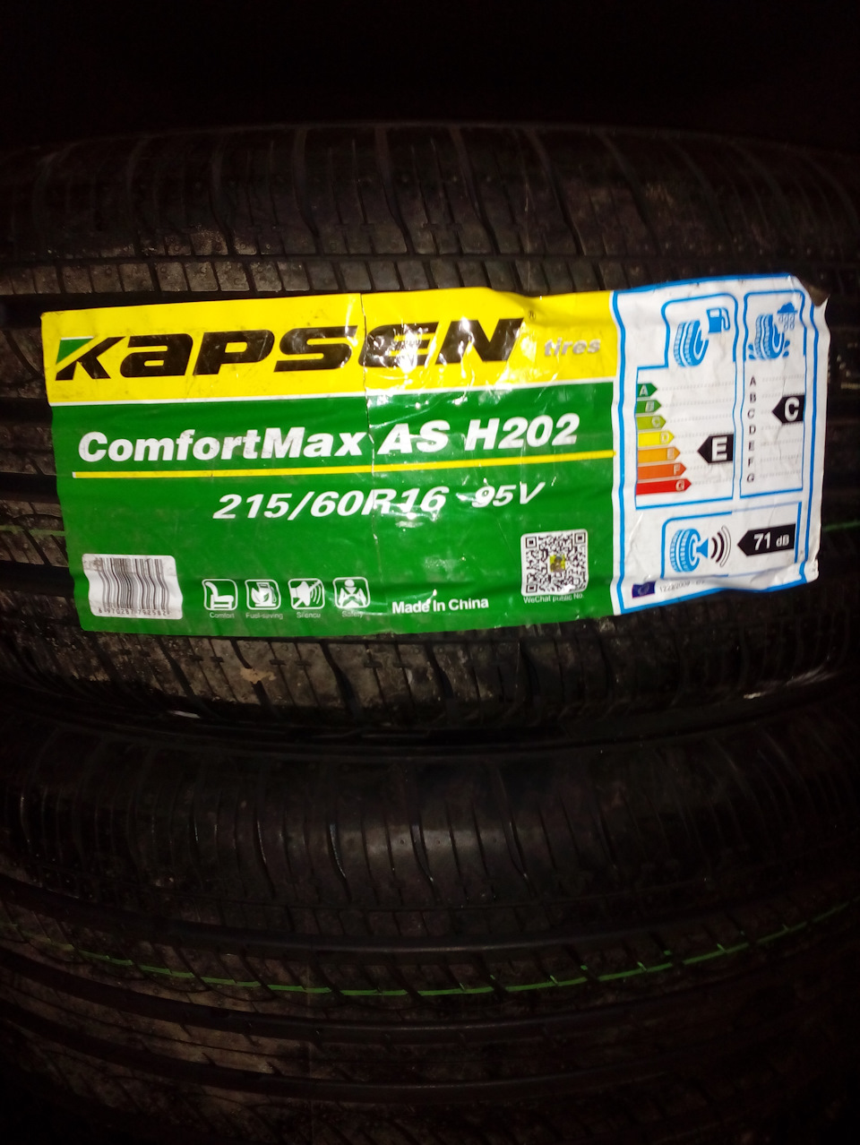 H202 h20 02. Kapsen h202. Kapsen h202 COMFORTMAX A/S 215/65 r16. Kapsen h202 88h. 215/60 R16 kapsen h202.