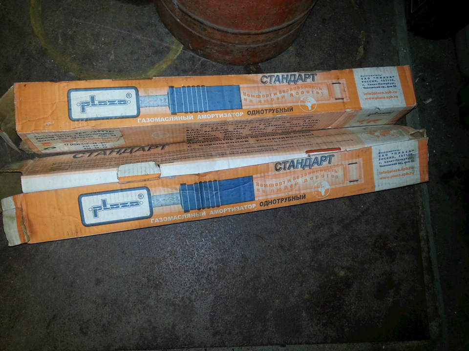 Новые амортизаторы и шаровые опоры — ИЖ 2126, 1,6 л., 2002 года ...
