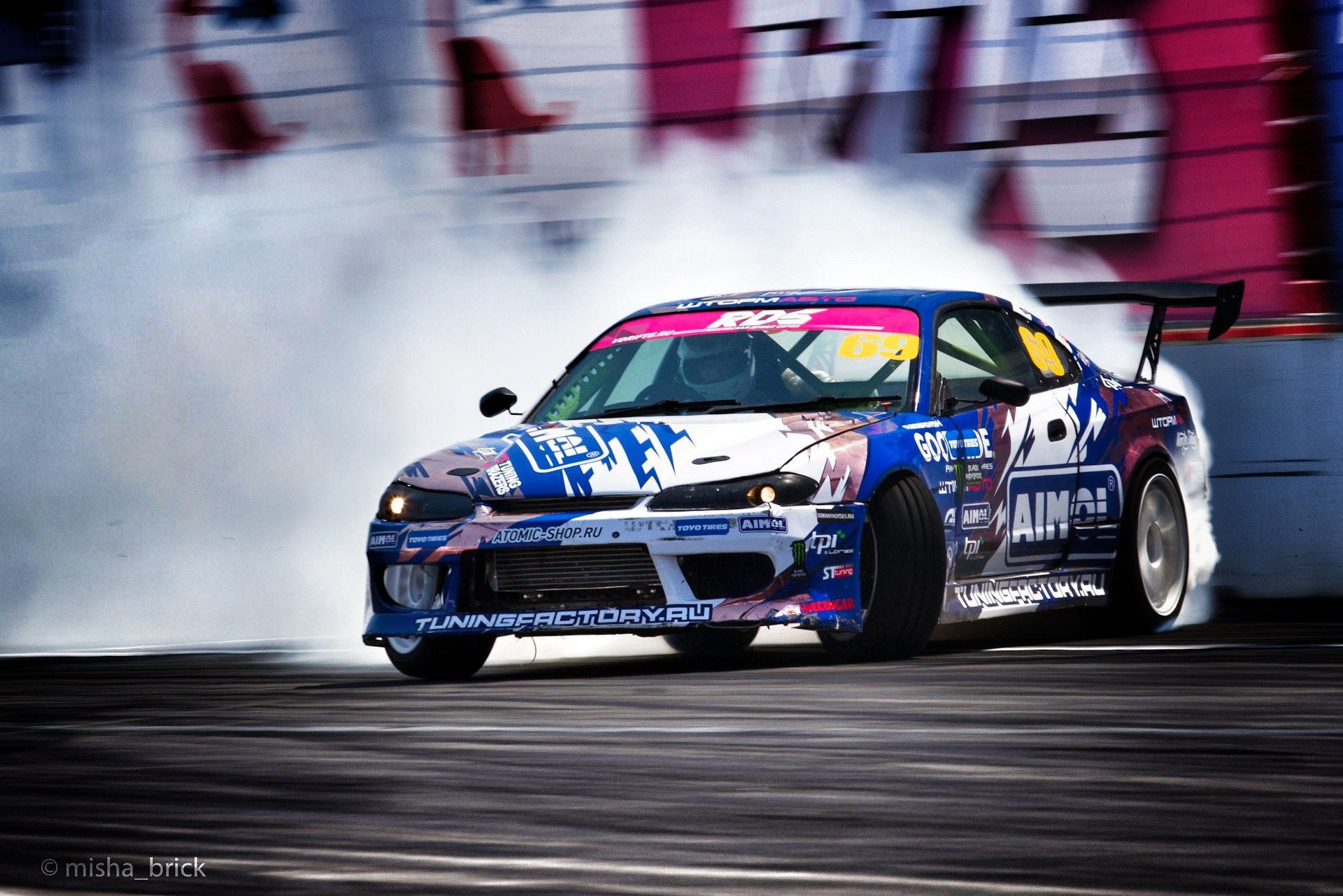 Drift Silvia 16x9