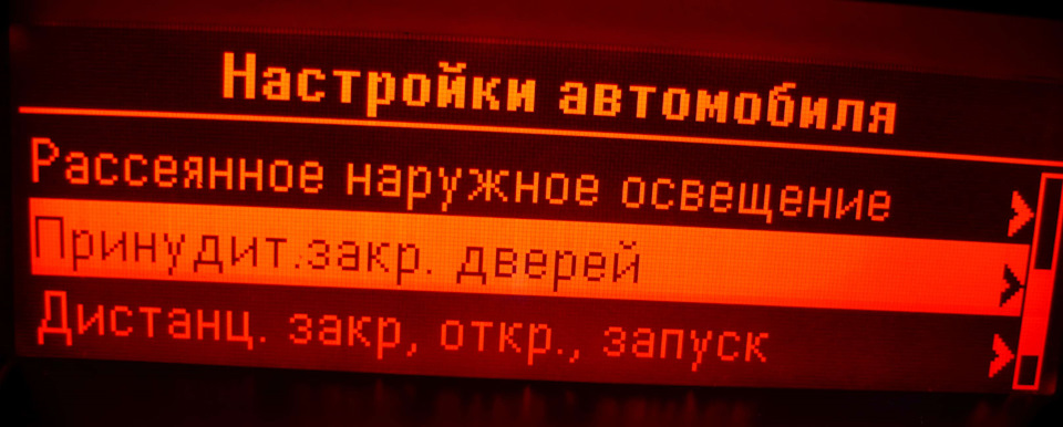 регулировка дверей опель инсигния. Смотреть фото регулировка дверей опель инсигния. Смотреть картинку регулировка дверей опель инсигния. Картинка про регулировка дверей опель инсигния. Фото регулировка дверей опель инсигния