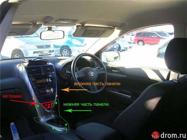 Как снять панель на калдине Замена лампы подстветки акпп - Toyota Caldina (241), 1,8 л, 2003 года электроник