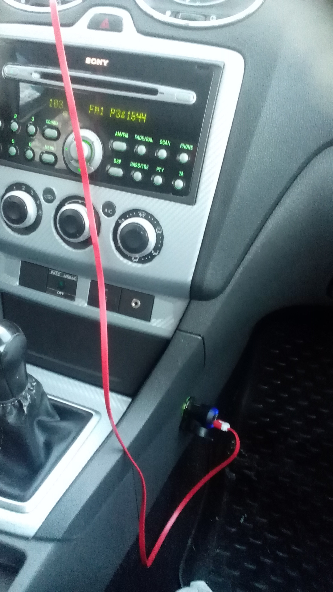 Нижний бардачок — Ford Focus Sedan II, 1,8 л, 2006 года | стайлинг | DRIVE2
