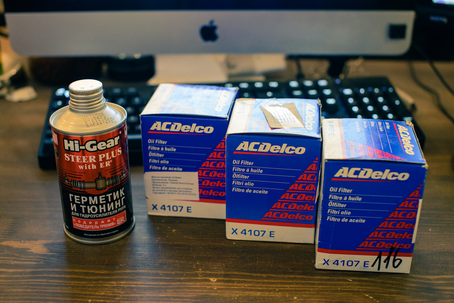 блейзер 4. 2. подкапотное chevrolet blazer. 3 расположение масляного фильтра. 3 масло.