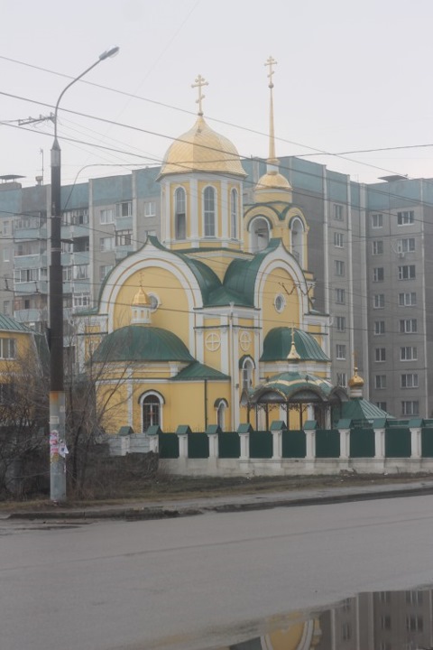 Церковь андрея первозванного ул хользунова 107б фото