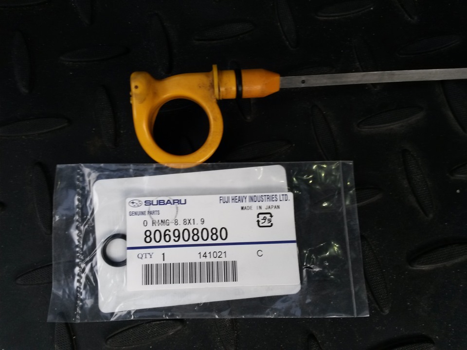 6. "щуп" vag арт. прокладка щупа. масляный щуп opel astra h 2005. уплотнительное кольцо щупа ix35.