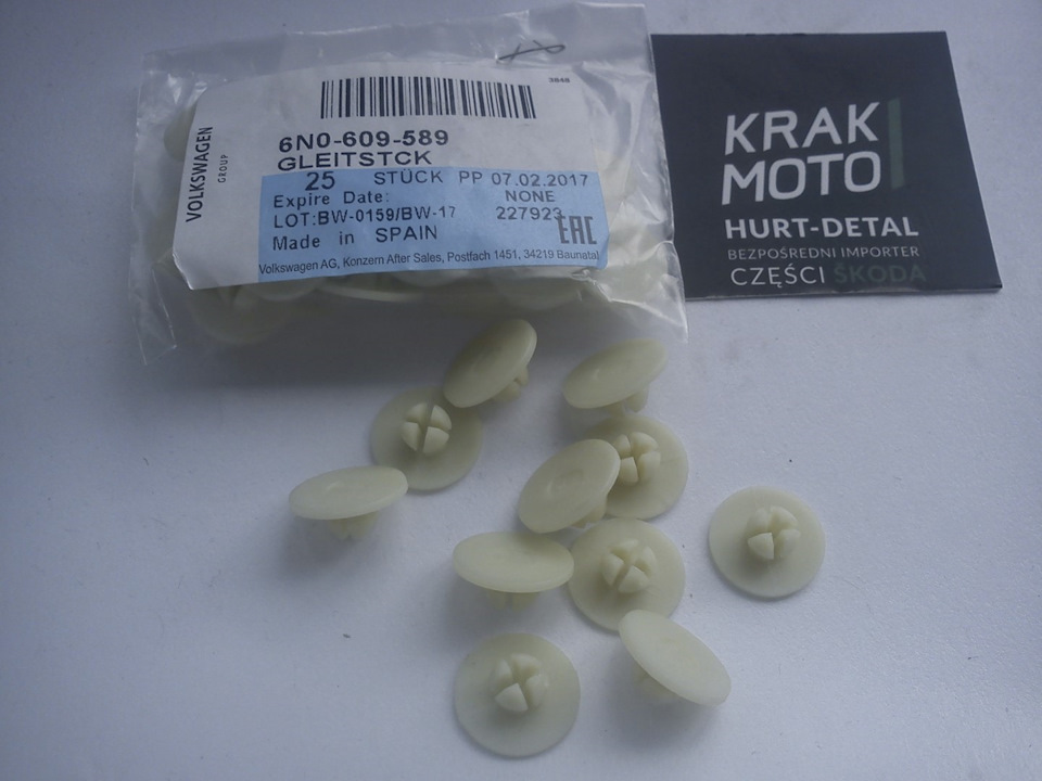 6N0609589 ЗАГЛУШКА БАРАБАННОГО ТОРМОЗА VW VAG | Запчасти на DRIVE2