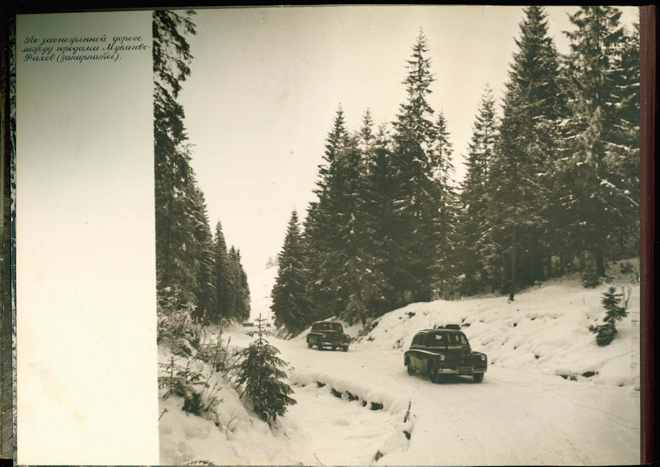 Фото в бортжурнале ГАЗ М-20 Победа