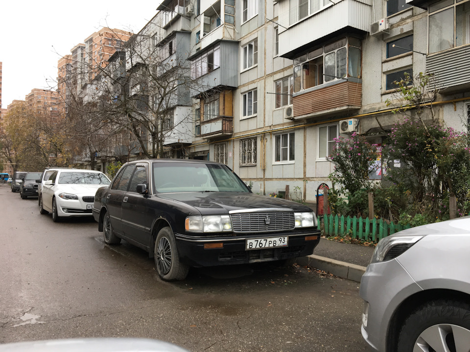 Авто свалка в краснодаре
