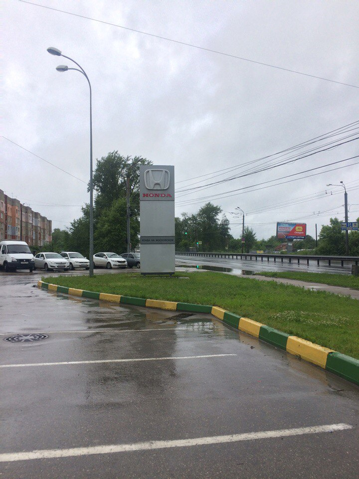 Визит к официалам (отзывная компания+регулировка фар) — Honda Civic 4D ...