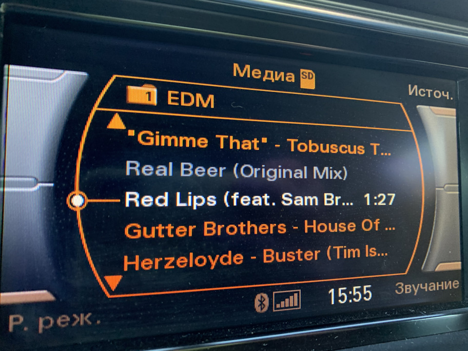 Магнитола кушает песни. Кто виноват ? — Audi A5 Sportback (1G), 2 л ...