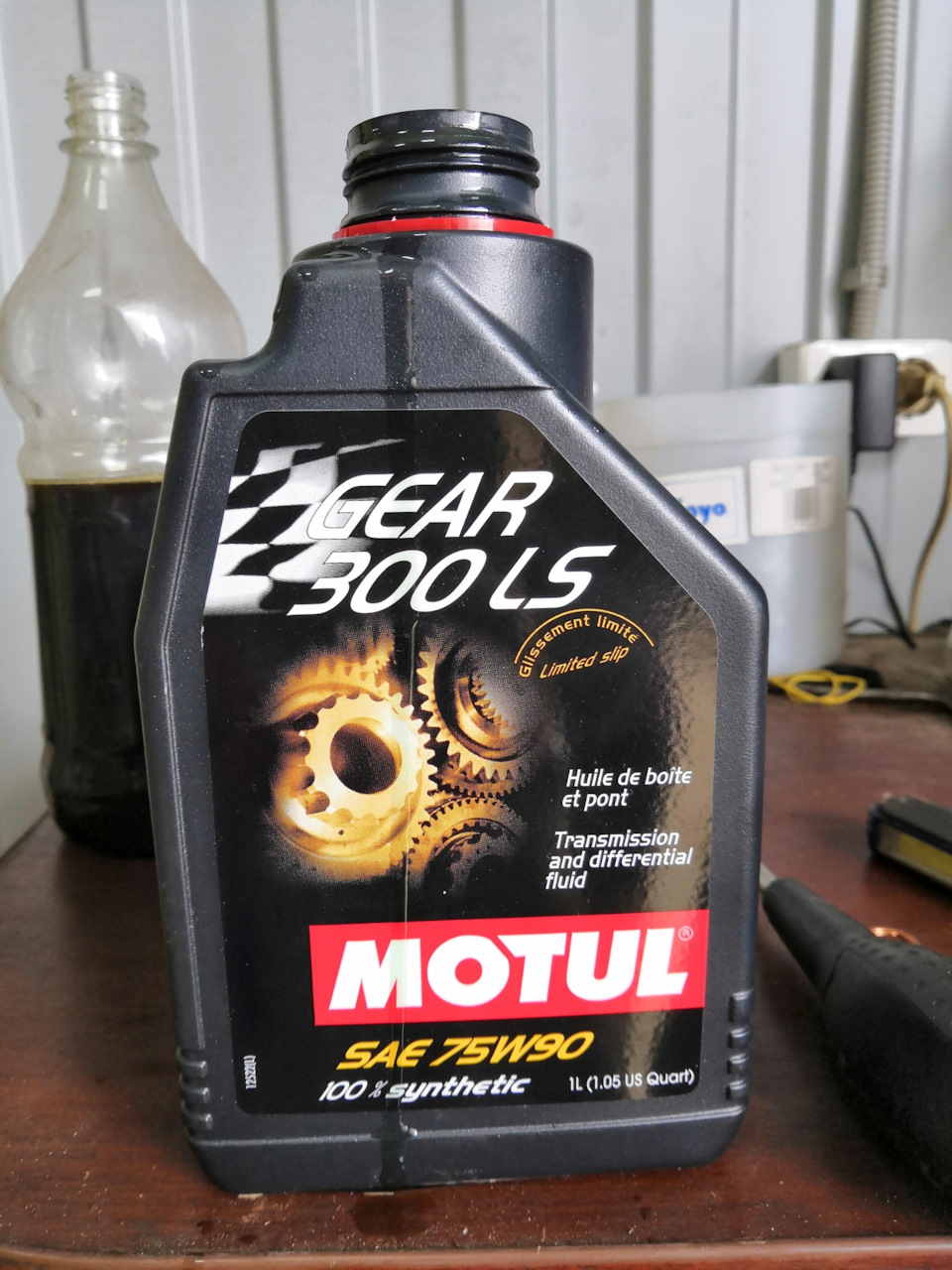 Мотюль 75w90. Motul 75w90 артикул. Motul в редуктора BMW. Dq250 слитое масло