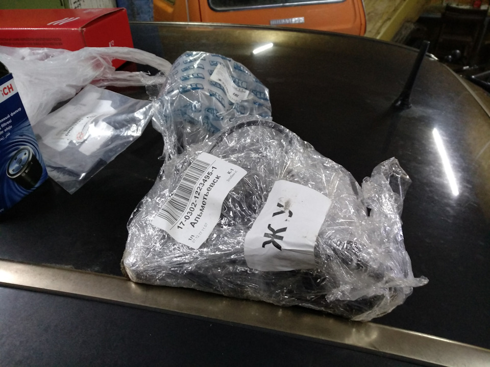 Пришёл замок зажигания — Mercedes-Benz E-class (W124), 3 л, 1992 года ...