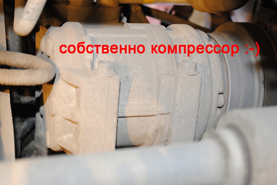 Как натянуть ремень на компрессоре. Смотреть фото Как натянуть ремень на компрессоре. Смотреть картинку Как натянуть ремень на компрессоре. Картинка про Как натянуть ремень на компрессоре. Фото Как натянуть ремень на компрессоре