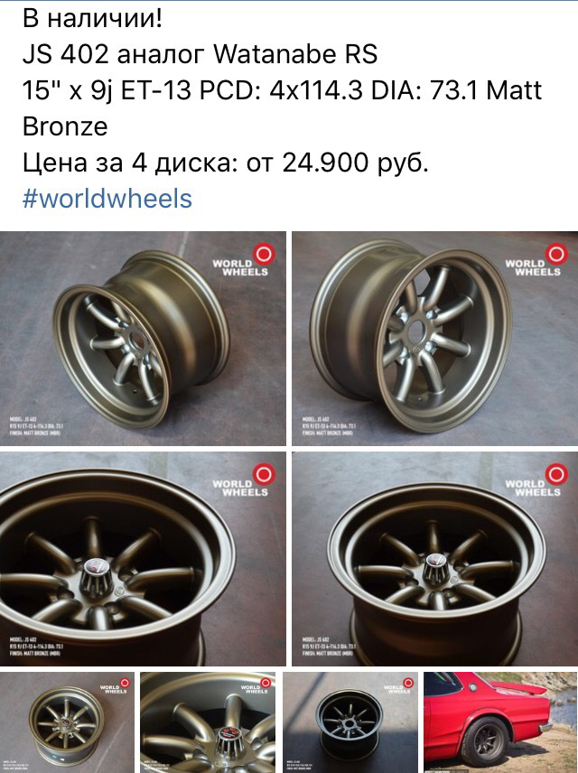 Кто сталкивался? Почему такие дешевые? — BMW 5 series (E28), 2 л., 1987 ...