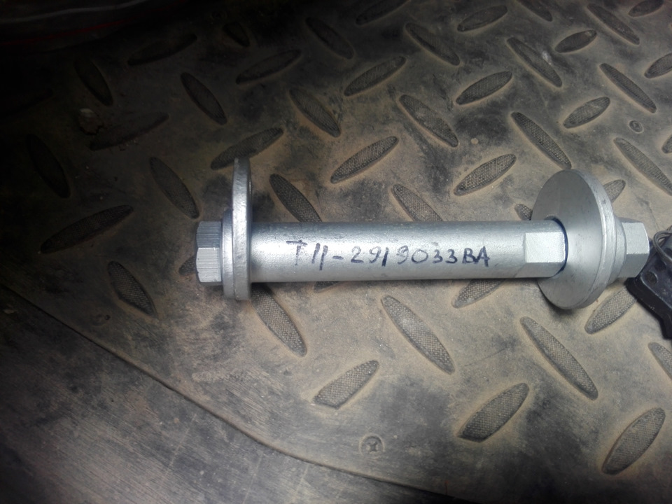 В сборе — Chery Tiggo 1