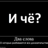 что такое датчик положения педали акселератора. Смотреть фото что такое датчик положения педали акселератора. Смотреть картинку что такое датчик положения педали акселератора. Картинка про что такое датчик положения педали акселератора. Фото что такое датчик положения педали акселератора