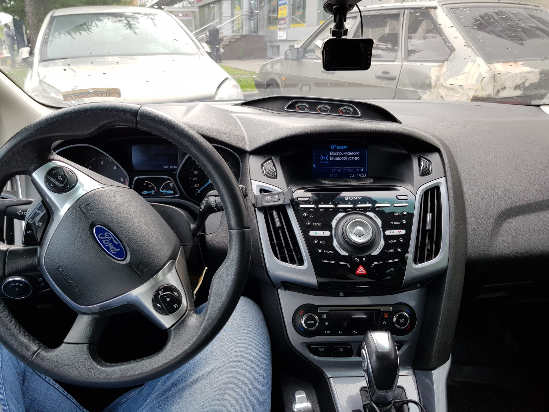 Фокус 3 хэтчбек механика. Доп приборы Ford Focus 3. Рп86. Фокус 3 РП 86.