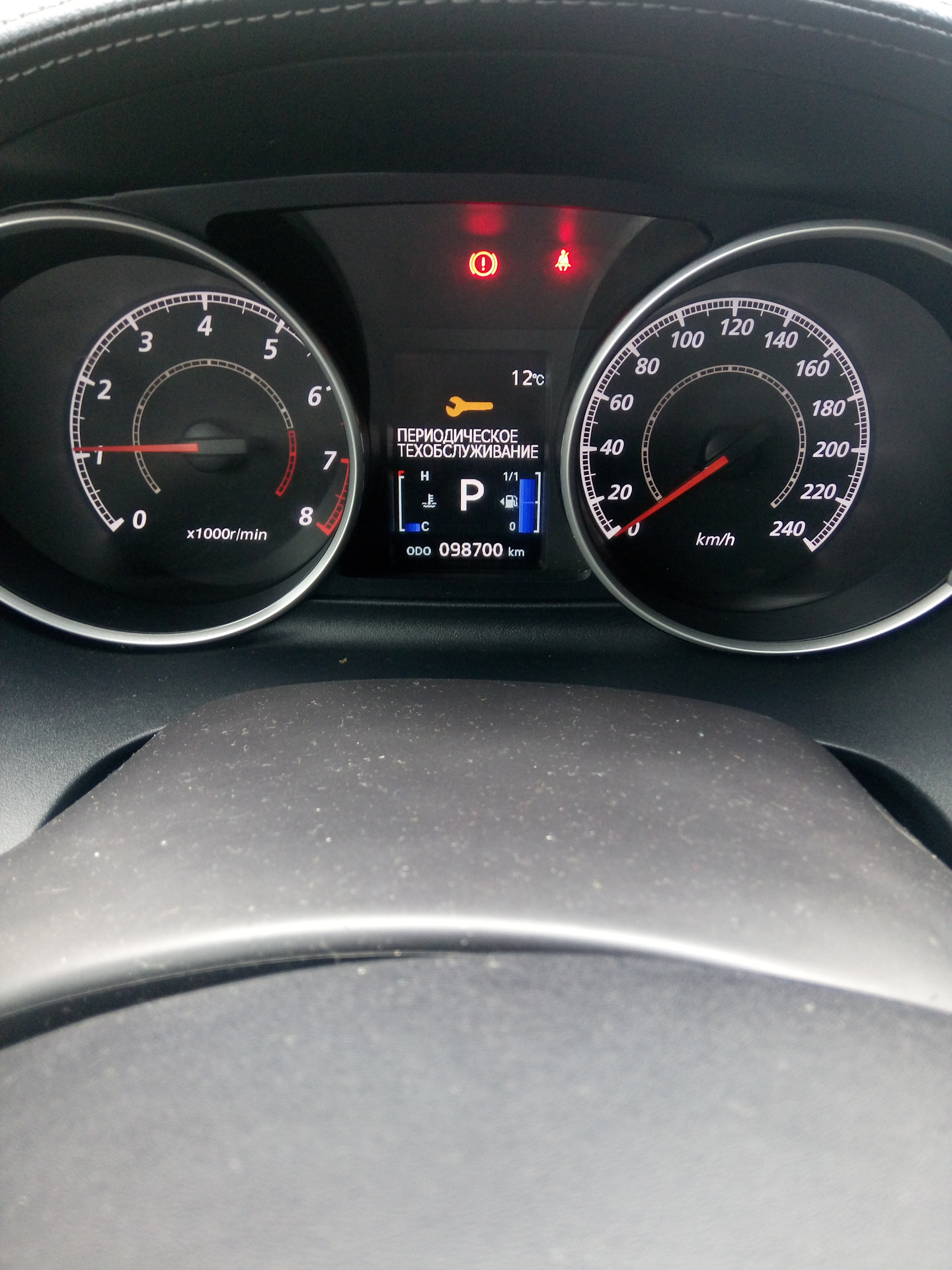 Щиток приборов mitsubishi outlander 3. Неисправность митсубиси аутлендер 3. Неисправность митсубиси аутлендер 3. Неисправность системы 4wd mitsubishi outlander. Ошибка трансмиссии на аутлендер 3.