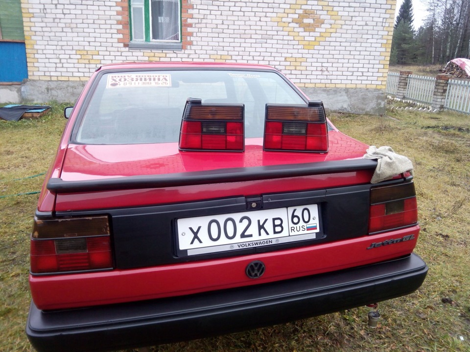 Hella Red Black Golf 2 Купить