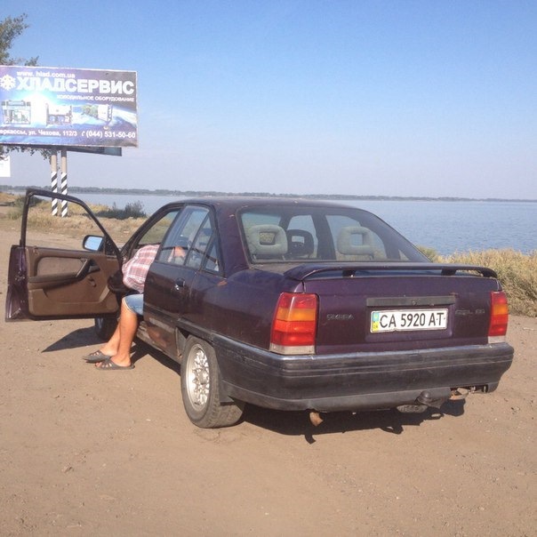 Просьба админам, не удалять, помогаю людям!Опель Омега а Разбор ...