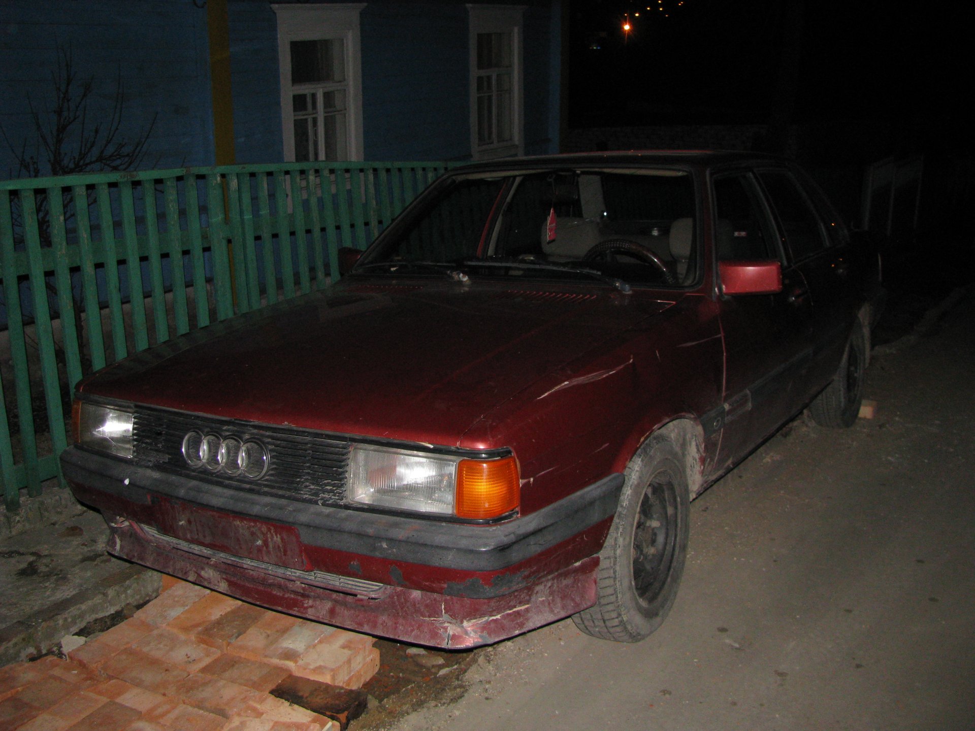 Купил Audi Quattro b2 — Audi 80 (B2), 1,8 л, 1984 года | покупка машины |  DRIVE2