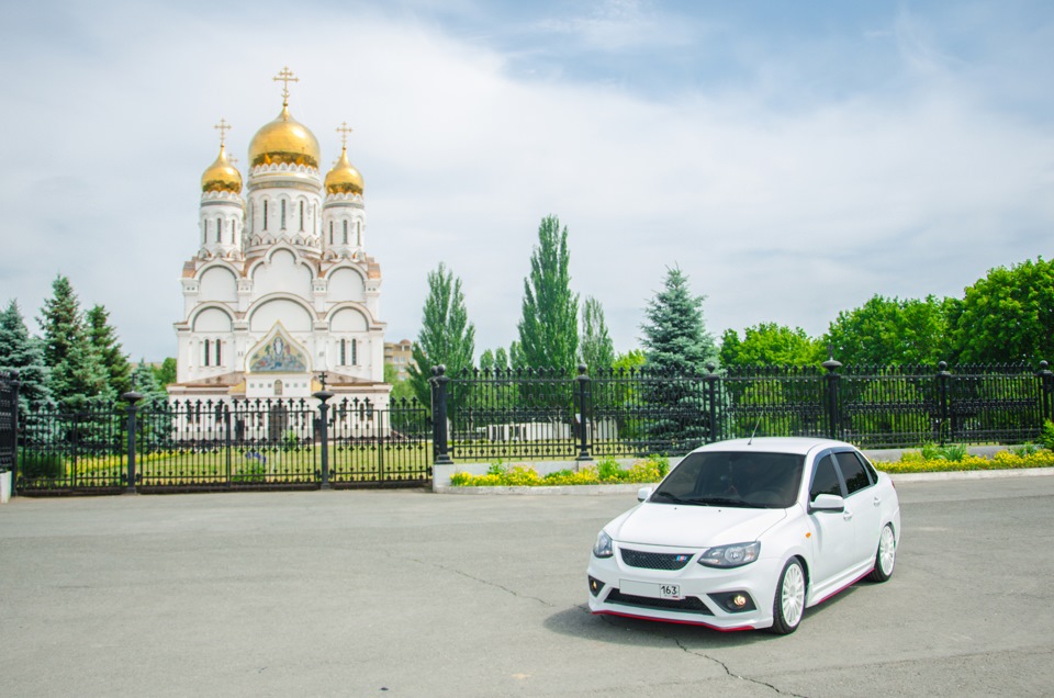 Лада в святцах