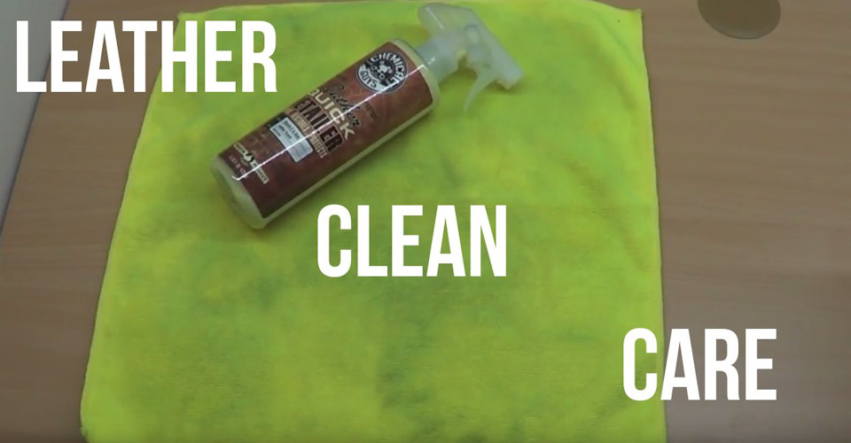 Кожаный салон — как очистить и защитить — Suzuki Vitara (4G), 1,4 л ...