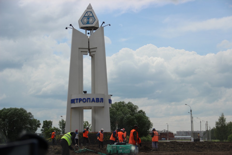 Омск петропавловск