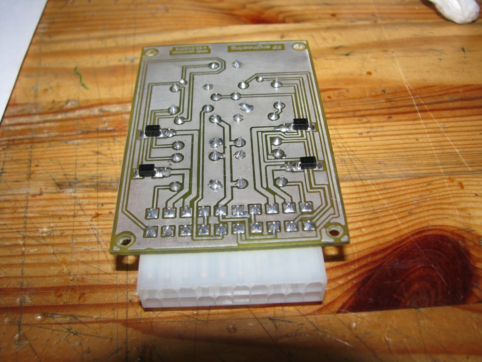 Блок управления двумя электрическими блокировками становится популярным ...