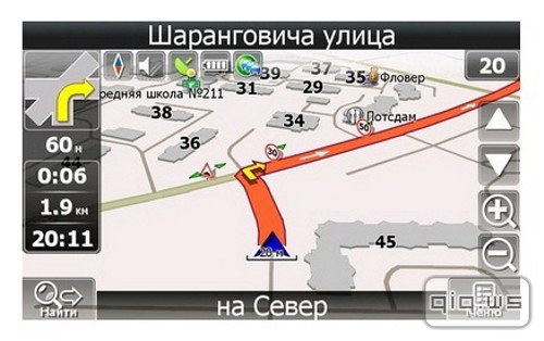 speedcam txt скачать