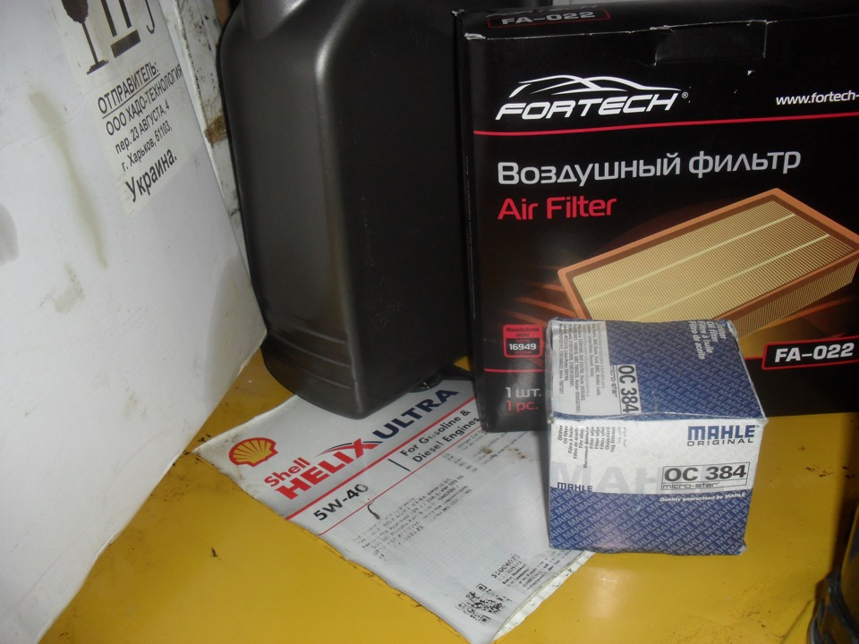 Замена масла в двигателе. — Lada Приора седан, 1,6 л, 2009 года ...