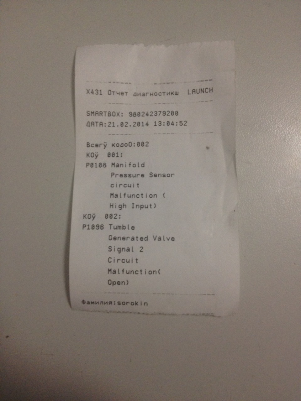 Фото в бортжурнале Subaru Impreza WRX (GD, GG)