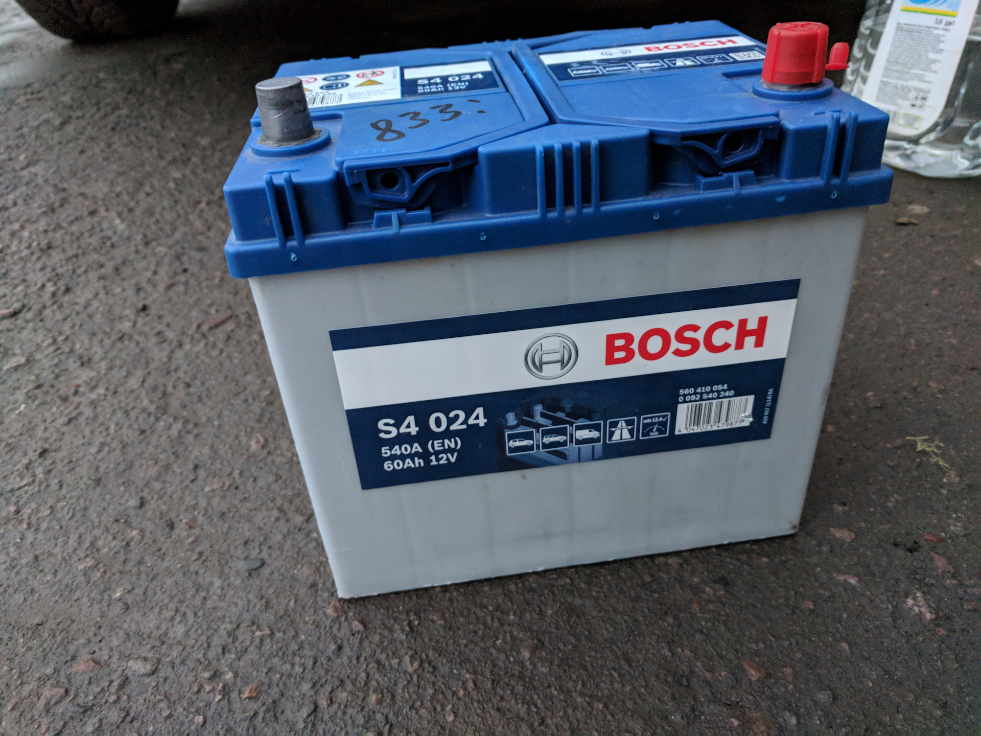 Bosch s4 купить. Аккумулятор Bosch s4 024. Bosch s4 020. Bosch 60 АКБ s4. Аккумулятор автомобильный бош s4 032.