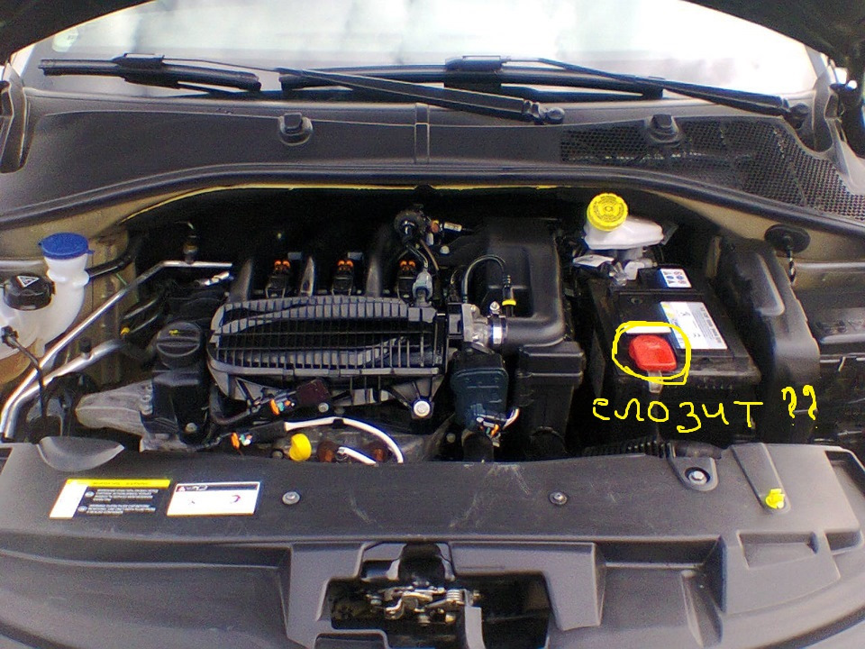 Пежо 301 двигатель. Peugeot 301 под капотом. Аккумулятор Peugeot 301 1.6. Пежо 301 2014 аккумулятор. Partner 1.6 HDI 92 АКБ.