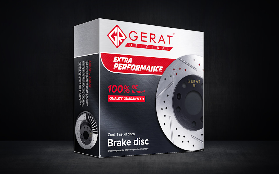 ПОСТУПЛЕНИЕ! Новый вид, новый стиль, Новый GERAT — GERAT ORIGINAL ...