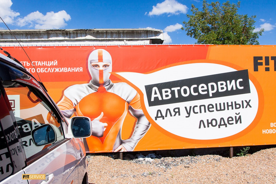 лучшие сто новосибирска по отзывам. Смотреть фото лучшие сто новосибирска по отзывам. Смотреть картинку лучшие сто новосибирска по отзывам. Картинка про лучшие сто новосибирска по отзывам. Фото лучшие сто новосибирска по отзывам