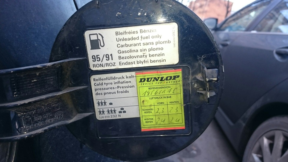 Bmw e39 какой бензин лить