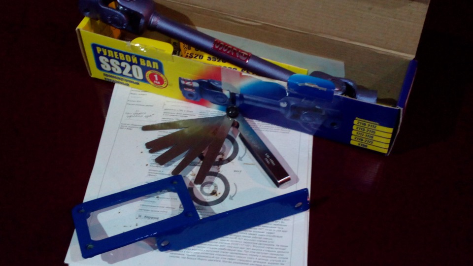 Перенос модуля зажигания ВАЗ 2114 — Lada 2114, 1,5 л, 2004 года ...