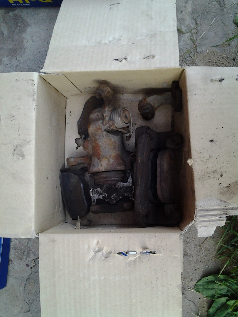 Будет вскрыт и дефектован подробнее — Hyundai Elantra (3G)