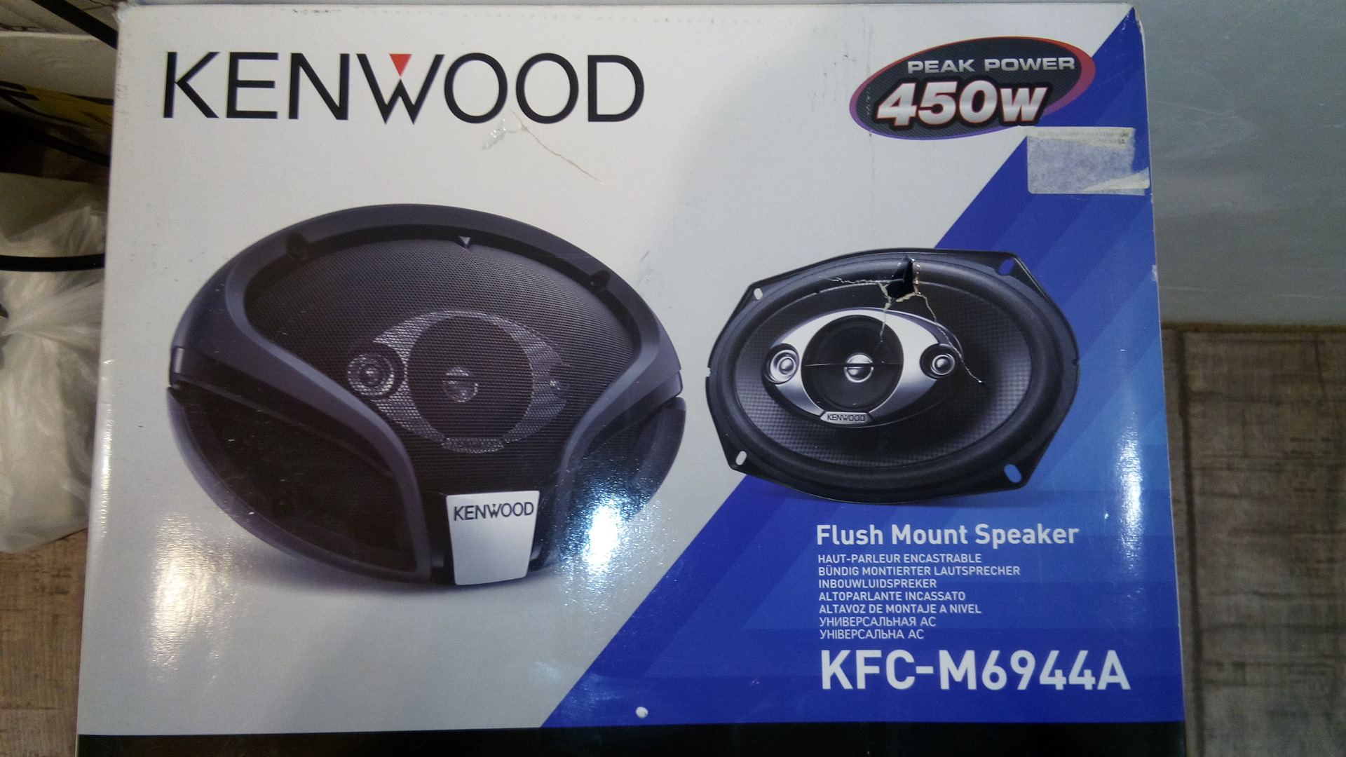 Немного музыки в машину: колонки Kenwood и Aparte — Nissan Silvia (S15), 2  л, 2000 года | автозвук | DRIVE2