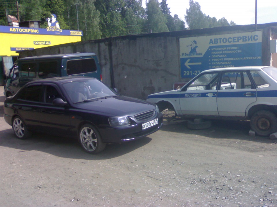 Меняем подшипник задний и примерка дисков другу!) — Hyundai Accent (2G ...