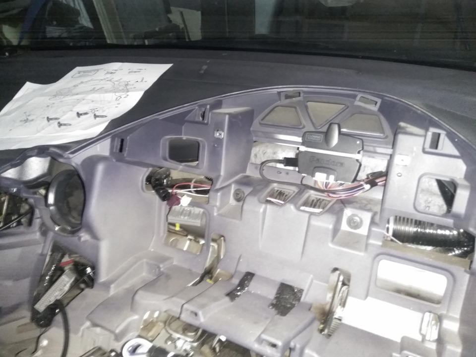 Чёт типа того. — Honda Insight (2G)