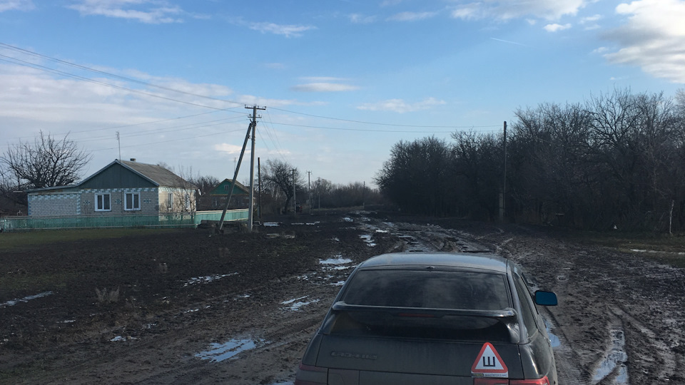 Сцепление приказало долго жить(((( — Lada 21124, 1,6 л, 2007 года ...