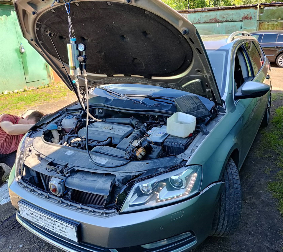 VW Passat B7 промывка форсунок + мойка \"бутерброда\" и замена радиатора ...