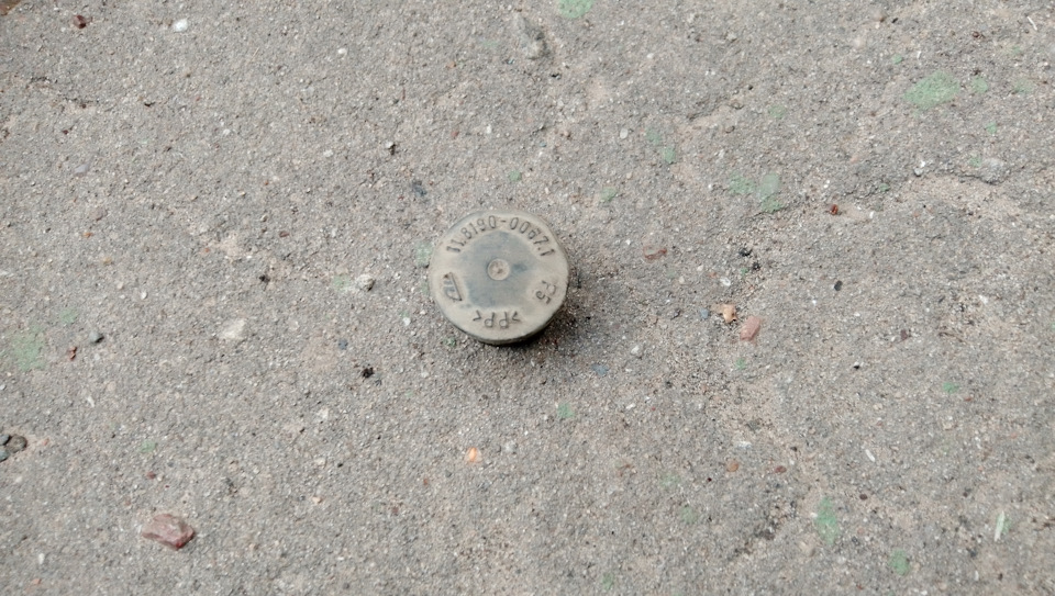 Фото в бортжурнале Ford Focus Sedan II. Запчасти на фото: BO005