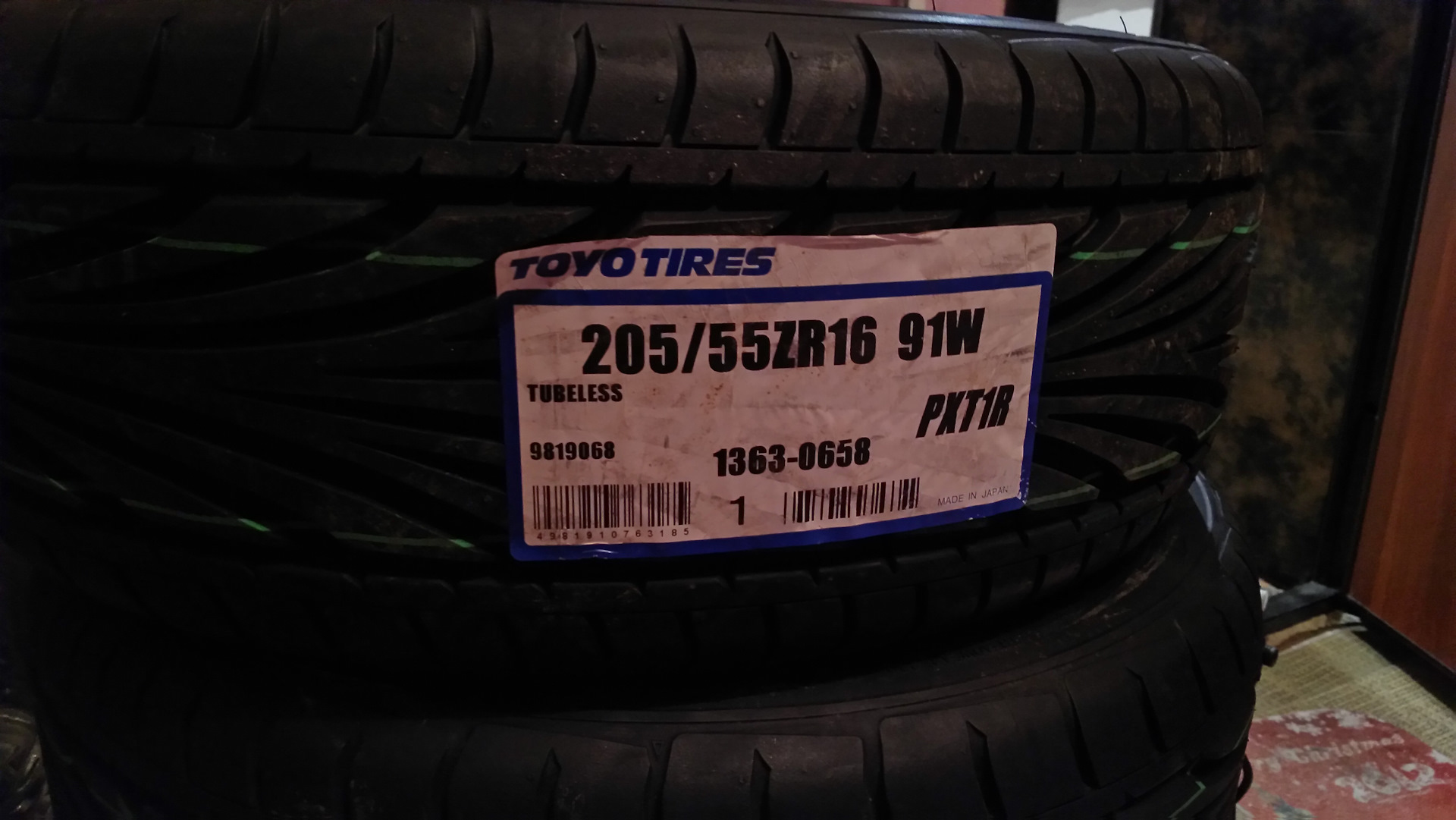 Шины краснодар 205 55 r16. SPORTRAK 205/55zr16. 205/50 R16 91w на Рапид. Standard load Tubeless 205 55 r16. Автомобильная шина Royal Black Royal Performance 205/50 r16 91w летняя.